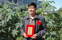 敦煌種業(yè)2005/2006年度先進(jìn)企業(yè)、優(yōu)秀管理者和先進(jìn)工作者名單