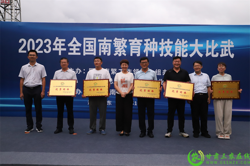 喜報！首屆全國南繁育種技能大比武活動在海南舉行 敦煌種業(yè)選手分別在競賽中獲得一、二等獎
